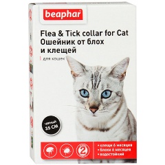 Изображение товара Ошейник Beaphar от блох и клещей для кошек, 35см
