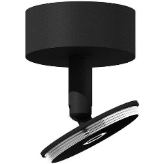 Изображение товара Основание для светильника Ambrella light DIY Spot A2210