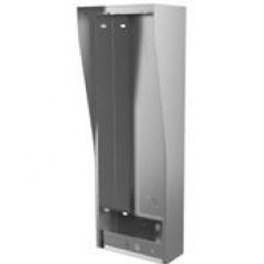 Изображение товара Основание монтажное Hikvision DS-KAB11-D