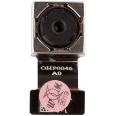 Изображение товара Основная камера LP для Xiaomi RedMi Note 4