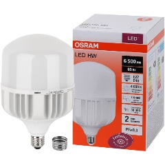 Изображение товара OSRAM LED HW 65W/840 230V E27/E40 6500lm 8X1 +адаптор