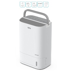Изображение товара Осушитель воздуха Ballu BDR-7A
