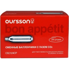 Изображение товара Баллон газовый Oursson OS0124CP/SS 8 грамм CO2, 24 шт.