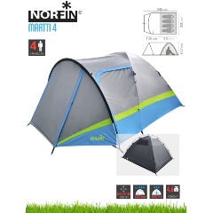 Изображение товара Палатка Norfin MARTTI 4 NFL 4-х местная