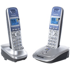 Изображение товара Радиотелефон Panasonic KX-TG2512 RUS с дисплеем, функциями конференц-связи и двумя трубками