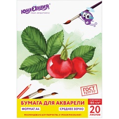 Изображение товара Папка для акварели А4, 20 л., 180 г/м2, ЮНЛАНДИЯ, 210х297 мм, "Юнландик на даче", 111074