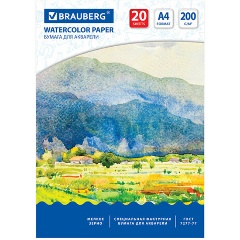 Изображение товара Папка для акварели А4, 20 л., 200 г/м2, 210х297 мм, BRAUBERG ART CLASSIC, "Летний день", 111073