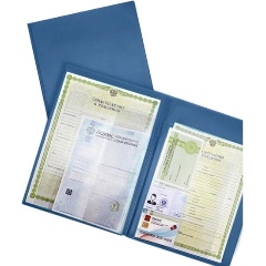 Изображение товара Папка файловая д/семейных док-ов Выбор есть А4, 16 файлов, синяя обложка