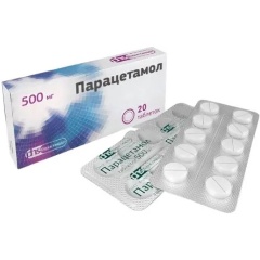 Изображение товара Лекарственное средство Парацетамол Фармстандрт таб. 0,5г №20