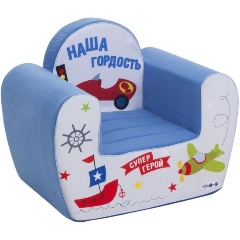 Изображение товара Кресло детское PAREMO серия "Инста-малыш", #НашаГордость