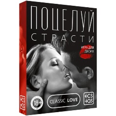 Изображение товара Эротическая игра ПАРФЮМ ПРЕСТИЖ М для двоих Поцелуй страсти