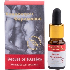 Изображение товара Парфюм с феромонами.Secret of Passion. Женский концентрат 9 мл