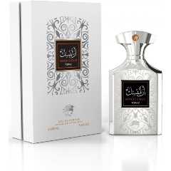 Изображение товара Парфюмерная вода AL FARES Arabesque Topaz унисекс 100 мл