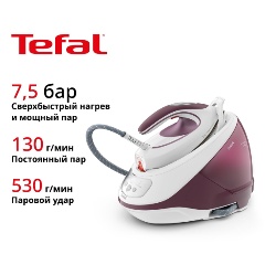 Изображение товара Парогенератор Tefal Express Protect SV9201E0 с автоматической настройкой и защитой от накипи