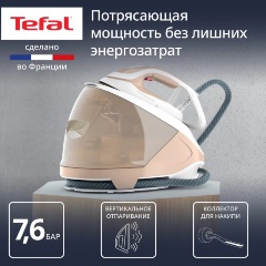 Изображение товара Парогенератор Tefal Pro Express Eco GV9E22E0