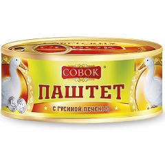 Консервы мясные — купить по низкой цене в интернет-магазине ОНЛАЙН ТРЕЙД.РУ