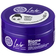 Изображение товара Патчи вокруг глаз Natura Siberica LAB Biome Супер тонизирующие, 60 шт