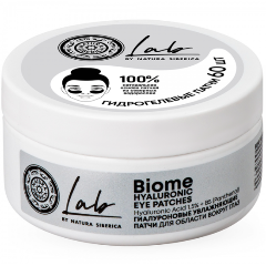 Изображение товара Патчи вокруг глаз Natura Siberica LAB Biome Гиалуроновые увлажняющие, 60 шт