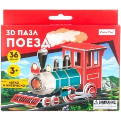Изображение товара Пазл 3D CUBICFUN Поезд, 36 деталей
