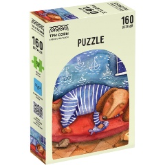 Изображение товара Пазл ТРИ СОВЫ Приятные сны, 160 эл.