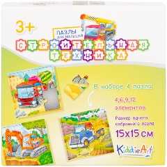 Изображение товара Пазлы для малышей KIDDIEART Строительная техника (31 дет.)