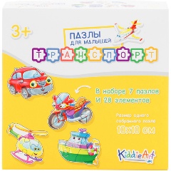 Изображение товара Пазлы для малышей KIDDIEART Транспорт (28 дет.)