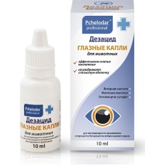 Изображение товара Глазные капли ПЧЕЛОДАР Дезацид для кошек и собак 10мл