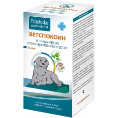 Изображение товара Суспензия ПЧЕЛОДАР Ветспокоин для средних и крупных собак, 75мл