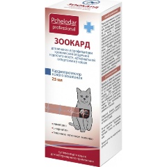 Изображение товара Суспензия ПЧЕЛОДАР Зоокард для кошек, 25 мл