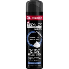 Изображение товара Пена для бритья DEONICA For Men Активная защита с черным углём, 240 мл