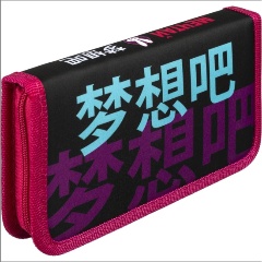 Изображение товара Пенал Комус Класс Мечтай 1 отделение черный