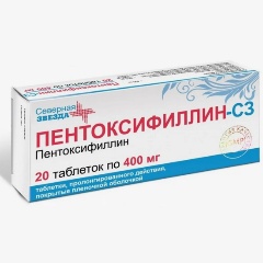 Изображение товара Лекарственное средство Пентоксифиллин СЗ таб.пролонг.п.п.о. 400мг №20