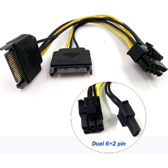 Изображение товара Переходник ORIENT C588 2 x SATA 15pin (M) -> 8pin (6pin+2pin)