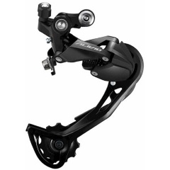 Изображение товара Задний переключатель Shimano Alivio M3100 SGS, 9 скоростей, Shadow RD