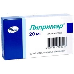 Липримар 40 Купить В Туле