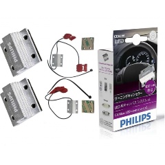 Изображение товара Блокиратор ошибок PHILIPS LED 12V CEA5W обманка CANbus для светодиодных автомобильных ламп PHILIPS CEA5W, 12956X2