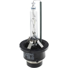 Изображение товара Лампа автомобильная PHILIPS Vision D2S 4100K 42V 35W, 1шт, 42402VIC1