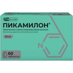 Изображение товара Пикамилон таблетки 20мг 60 шт. для мозга сосудов и восстановление памяти
