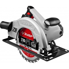 Изображение товара Пила дисковая ЗУБР ПД-75 (Уценка - У3)