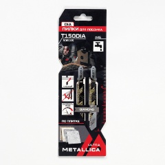 Изображение товара Пилки д/лобзика METALLICA Ultra T150DIA, 75/50мм, АЛМАЗ, чистый рез, по плитке 2шт