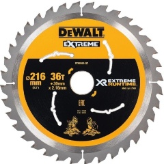 Изображение товара Диск пильный DeWALT DT99569 XR 216x30мм 36T CSB для древесины