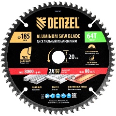 Изображение товара Пильный диск по алюминию DENZEL 185 мм 64 зубья TRG YC1 надежный и точный
