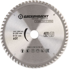 Изображение товара Пильный диск по дереву БОЕКОМПЛЕКТ B9022-250-32/30-60, 250x32/30мм, 60 зубьев