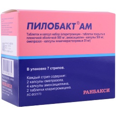 Изображение товара Лекарственное средство Пилобакт АМ RANBAXY таб.и капс. №8 набор №7