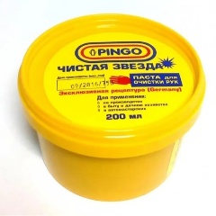 Изображение товара Паста для очистки рук PINGO "Чистая звезда" 200 мл