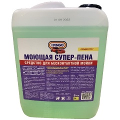 Изображение товара Автошампунь PINGO Супер-пена, для бесконтактной мойки 5 л