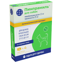 Изображение товара Антигельминтик Пинпрамиль VIC 2,5мг/25мг для щенков и маленьких собак 4 таб