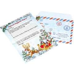 Изображение товара Письмо деду морозу ЧУДО ПРАЗДНИК белый, LNY5-127385