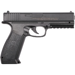 Изображение товара Пистолет пневматический BORNER 17, кал. 4,5 мм