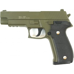 Изображение товара Пистолет пневматический GALAXY AIRSOFT G.26G пружинный, (зеленый) кал. 6мм